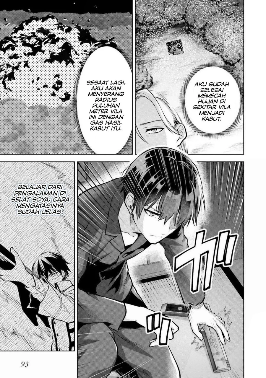 Mahouka Koukou no Rettousei: Escape-hen Chapter 17 - halaman 5