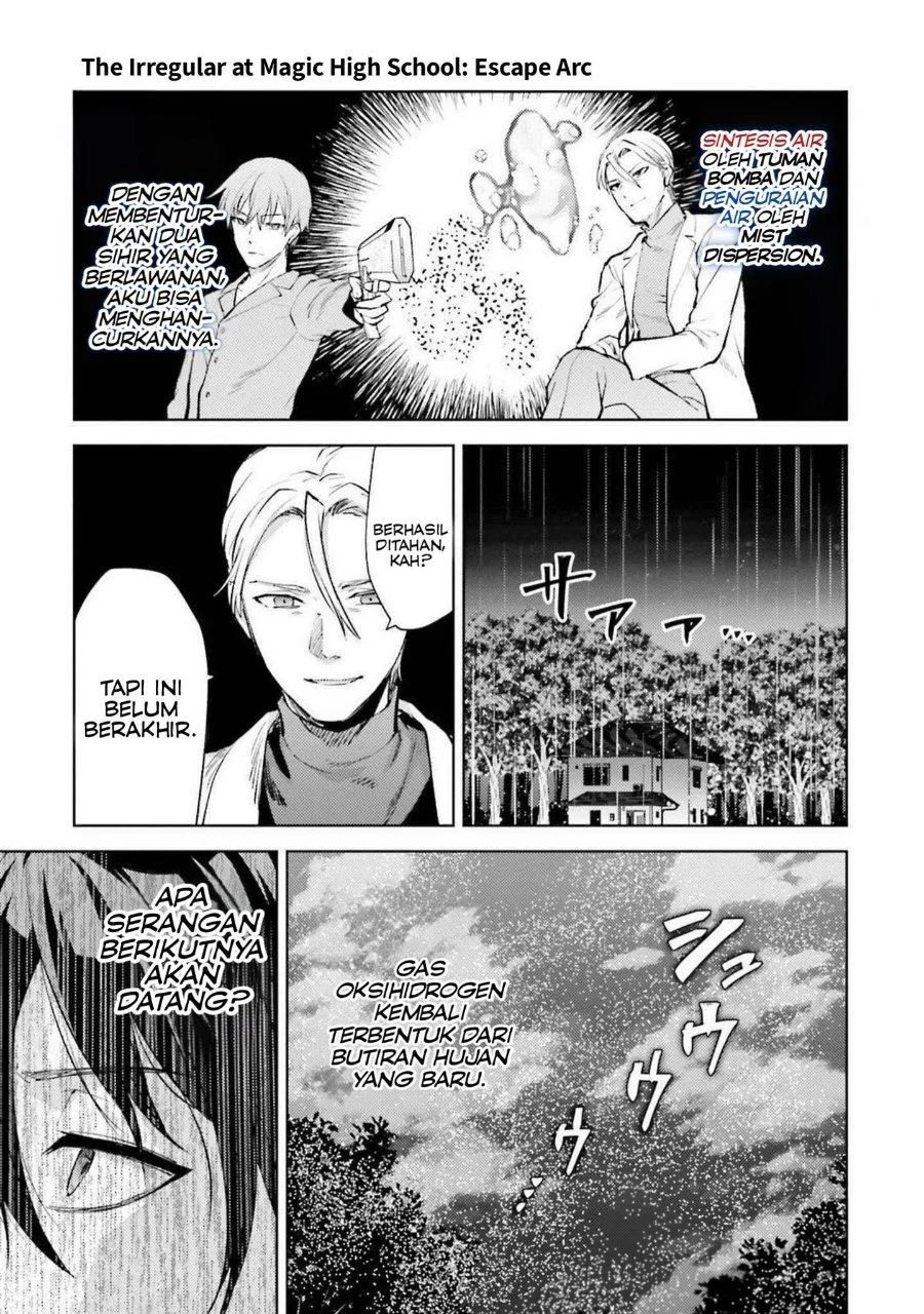 Mahouka Koukou no Rettousei: Escape-hen Chapter 17 - halaman 7
