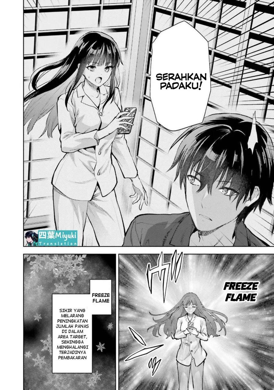 Mahouka Koukou no Rettousei: Escape-hen Chapter 17 - halaman 8