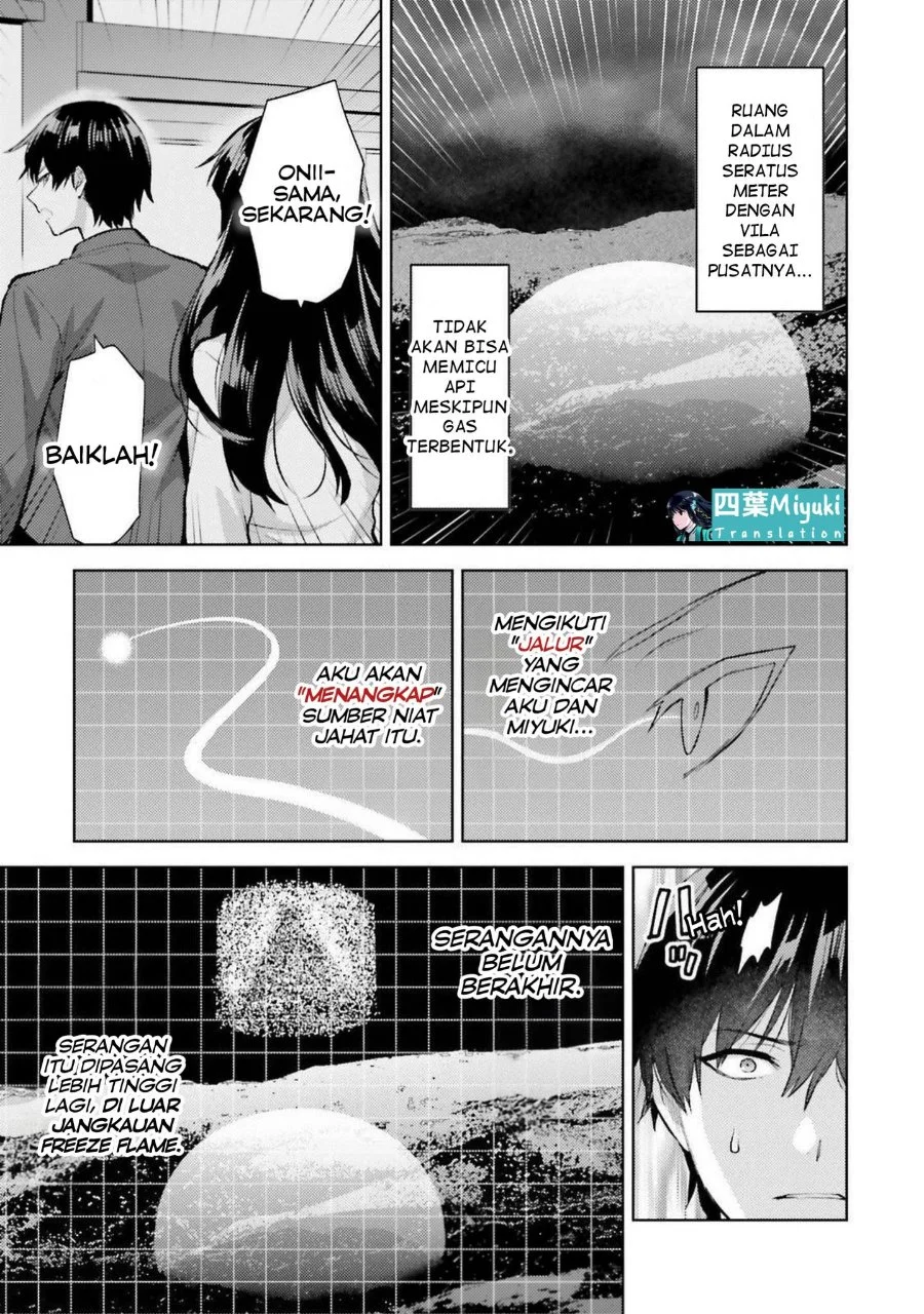 Mahouka Koukou no Rettousei: Escape-hen Chapter 17 - halaman 9