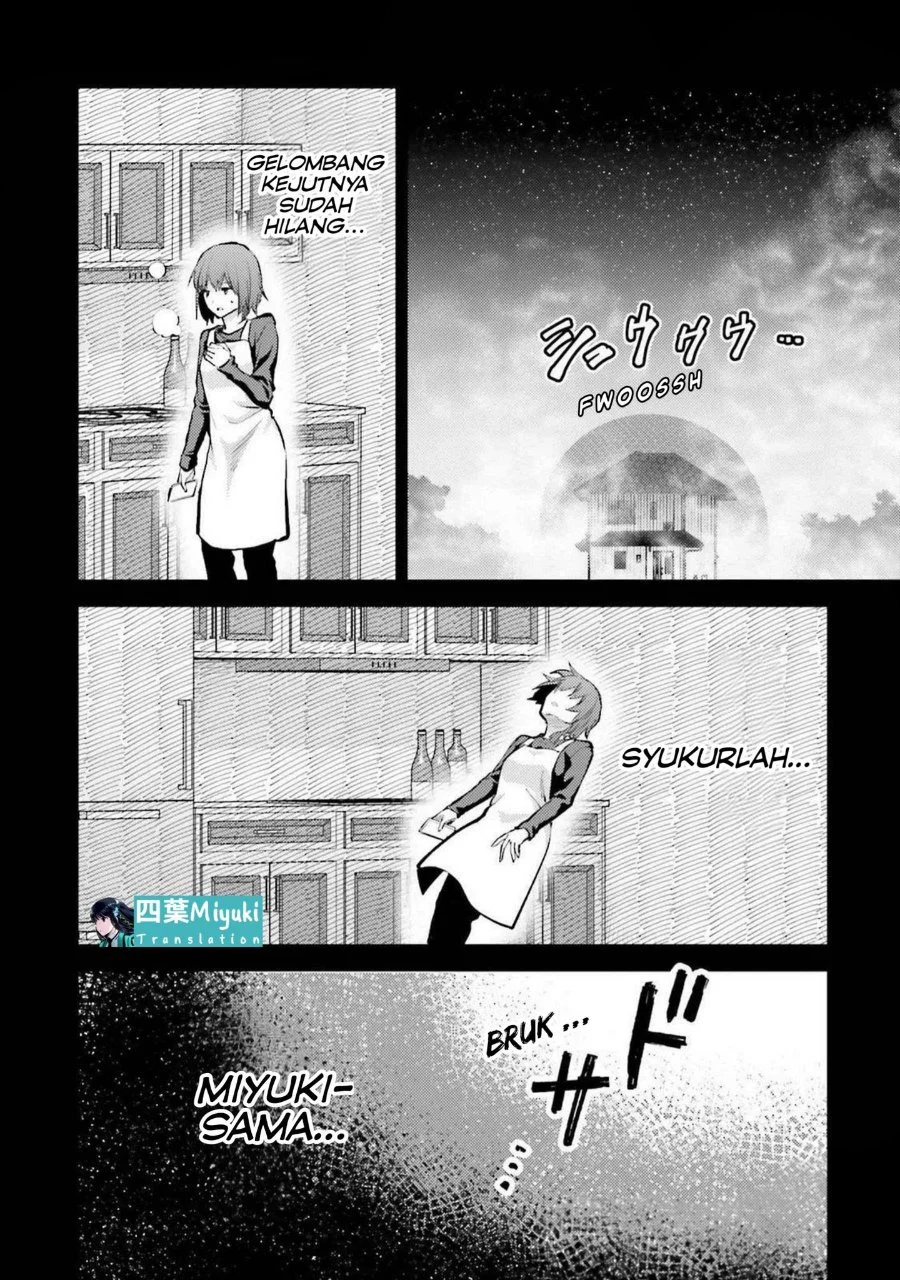 Mahouka Koukou no Rettousei: Escape-hen Chapter 18 - halaman 13