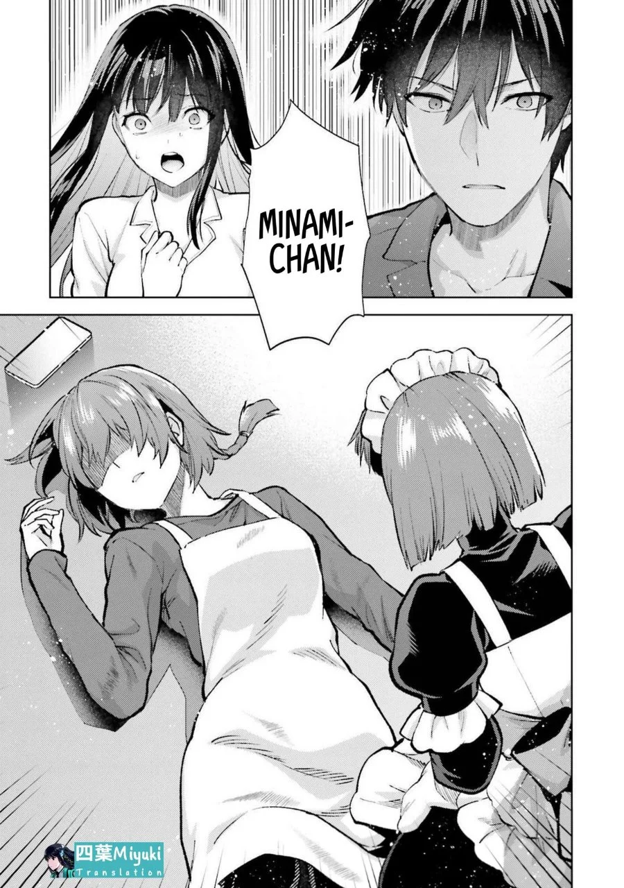 Mahouka Koukou no Rettousei: Escape-hen Chapter 18 - halaman 14