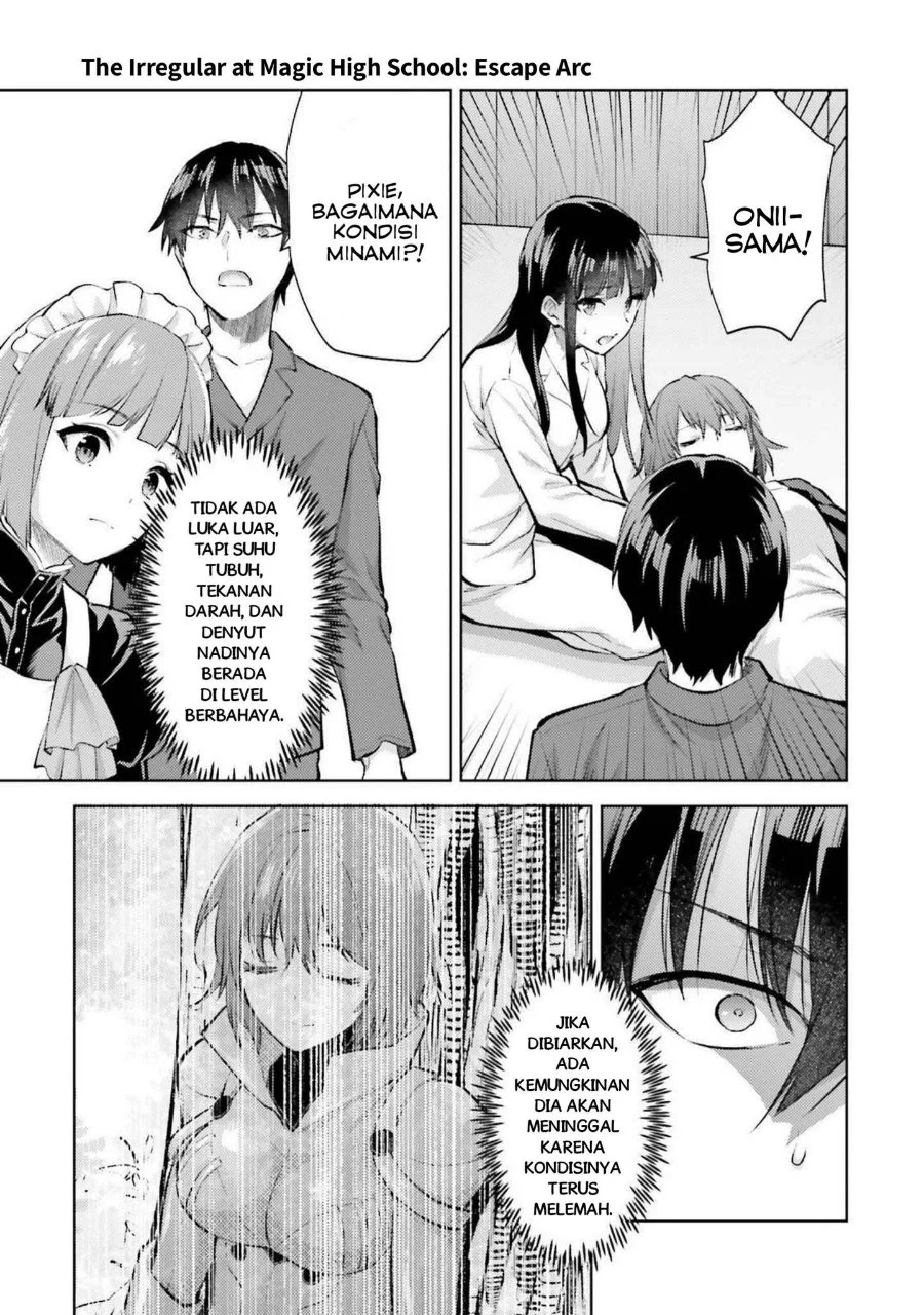 Mahouka Koukou no Rettousei: Escape-hen Chapter 18 - halaman 16