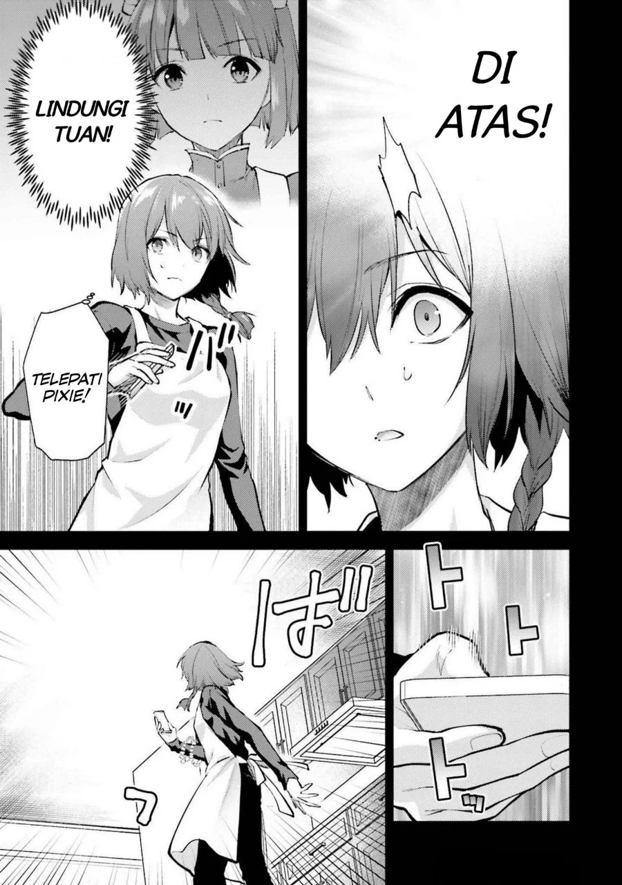 Mahouka Koukou no Rettousei: Escape-hen Chapter 18 - halaman 3