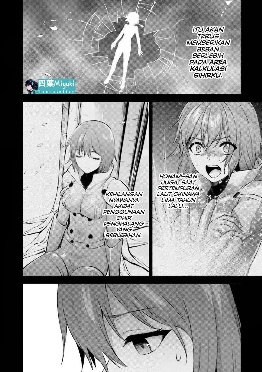 Mahouka Koukou no Rettousei: Escape-hen Chapter 18 - halaman 6