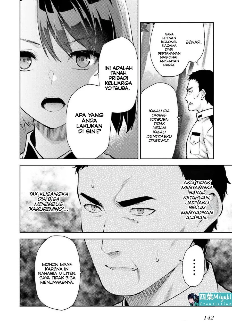 Mahouka Koukou no Rettousei: Escape-hen Chapter 19 - halaman 10