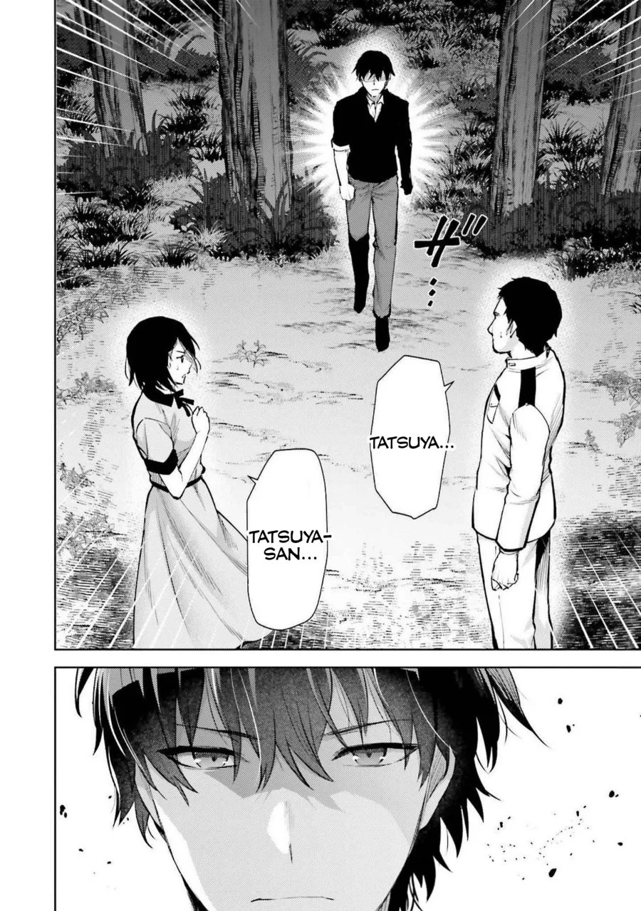 Mahouka Koukou no Rettousei: Escape-hen Chapter 19 - halaman 12