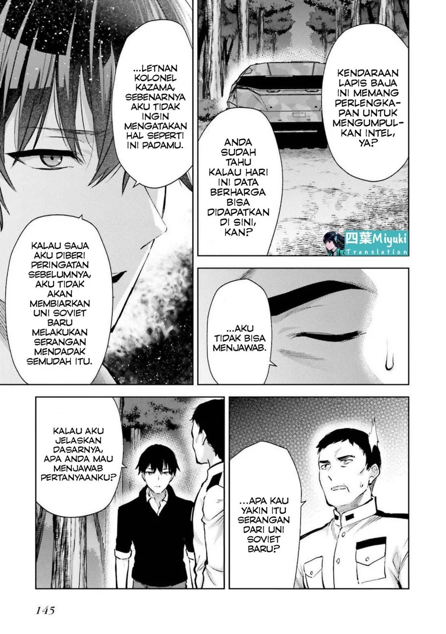 Mahouka Koukou no Rettousei: Escape-hen Chapter 19 - halaman 13