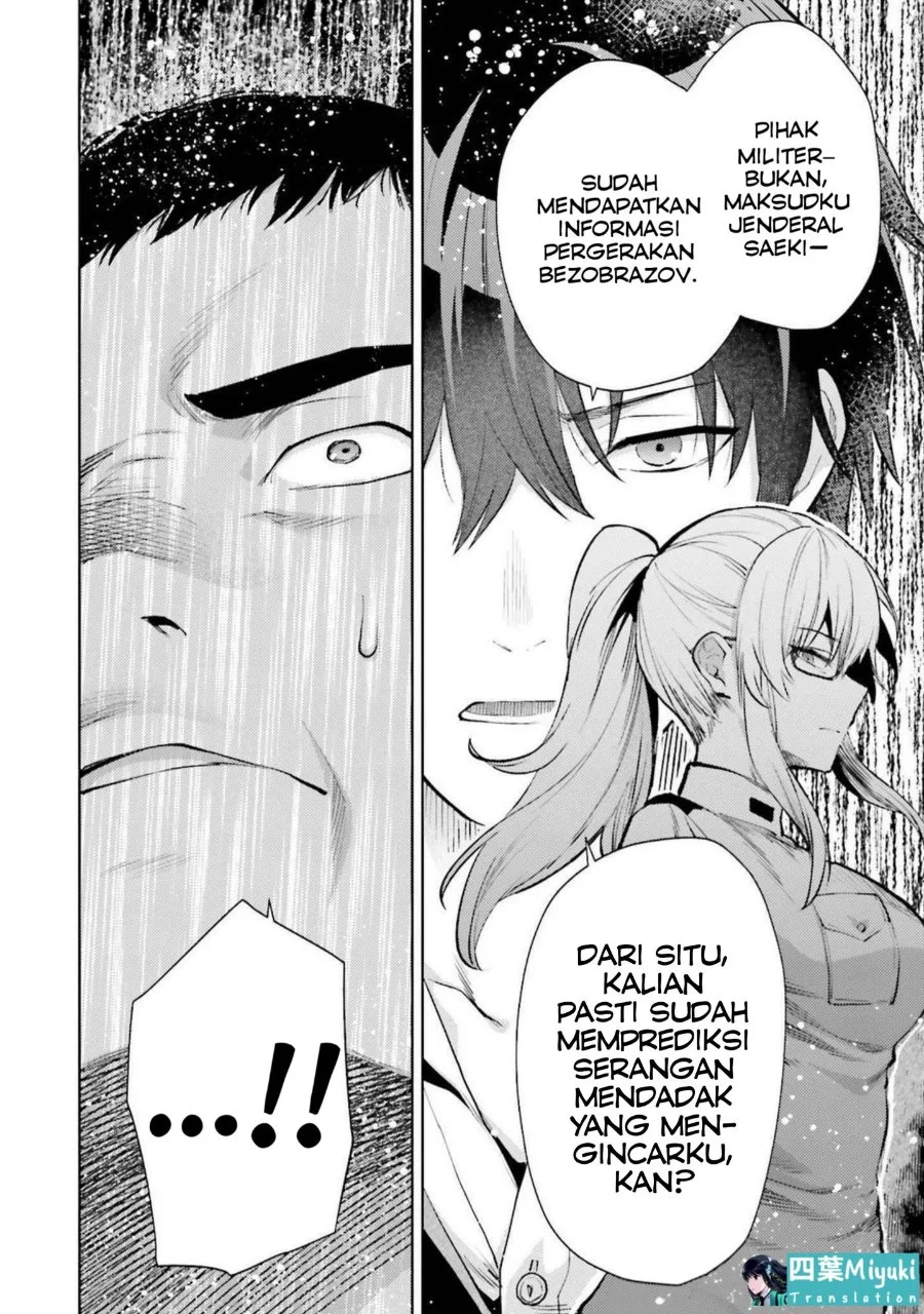 Mahouka Koukou no Rettousei: Escape-hen Chapter 19 - halaman 16