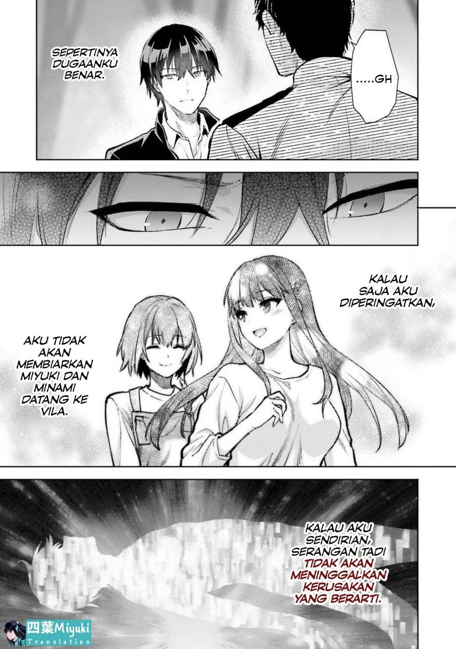 Mahouka Koukou no Rettousei: Escape-hen Chapter 19 - halaman 17