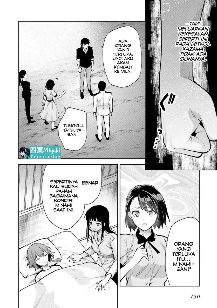 Mahouka Koukou no Rettousei: Escape-hen Chapter 19 - halaman 18