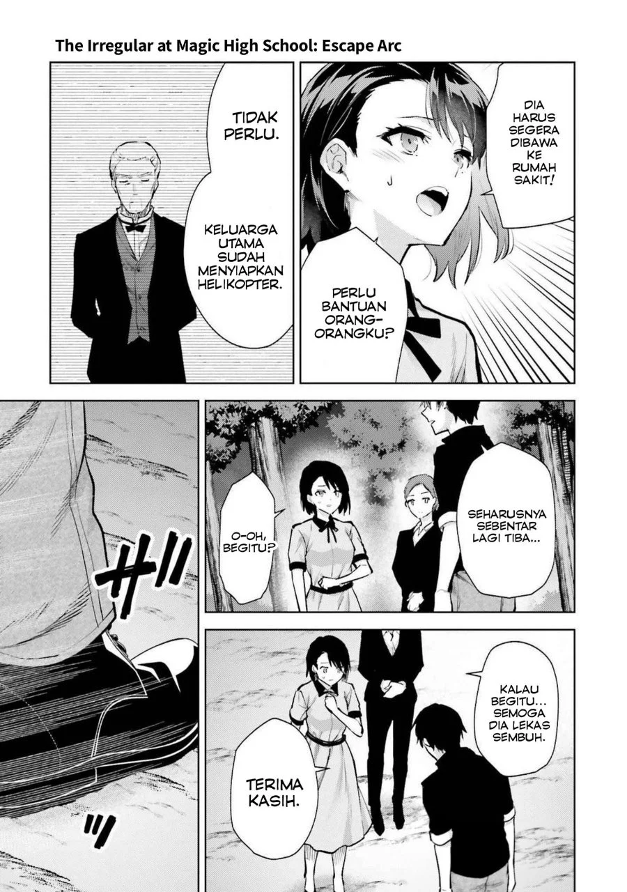 Mahouka Koukou no Rettousei: Escape-hen Chapter 19 - halaman 19