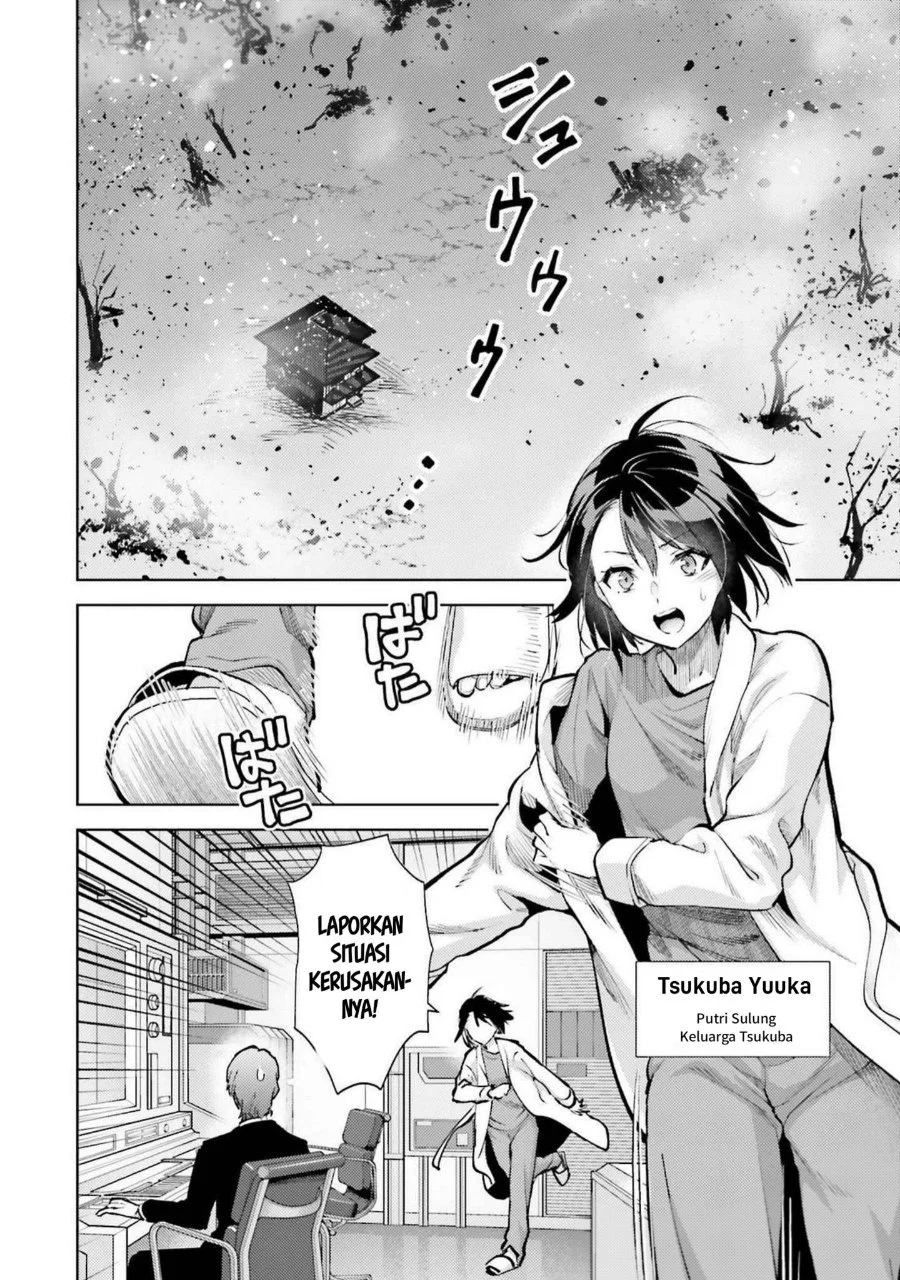 Mahouka Koukou no Rettousei: Escape-hen Chapter 19 - halaman 2