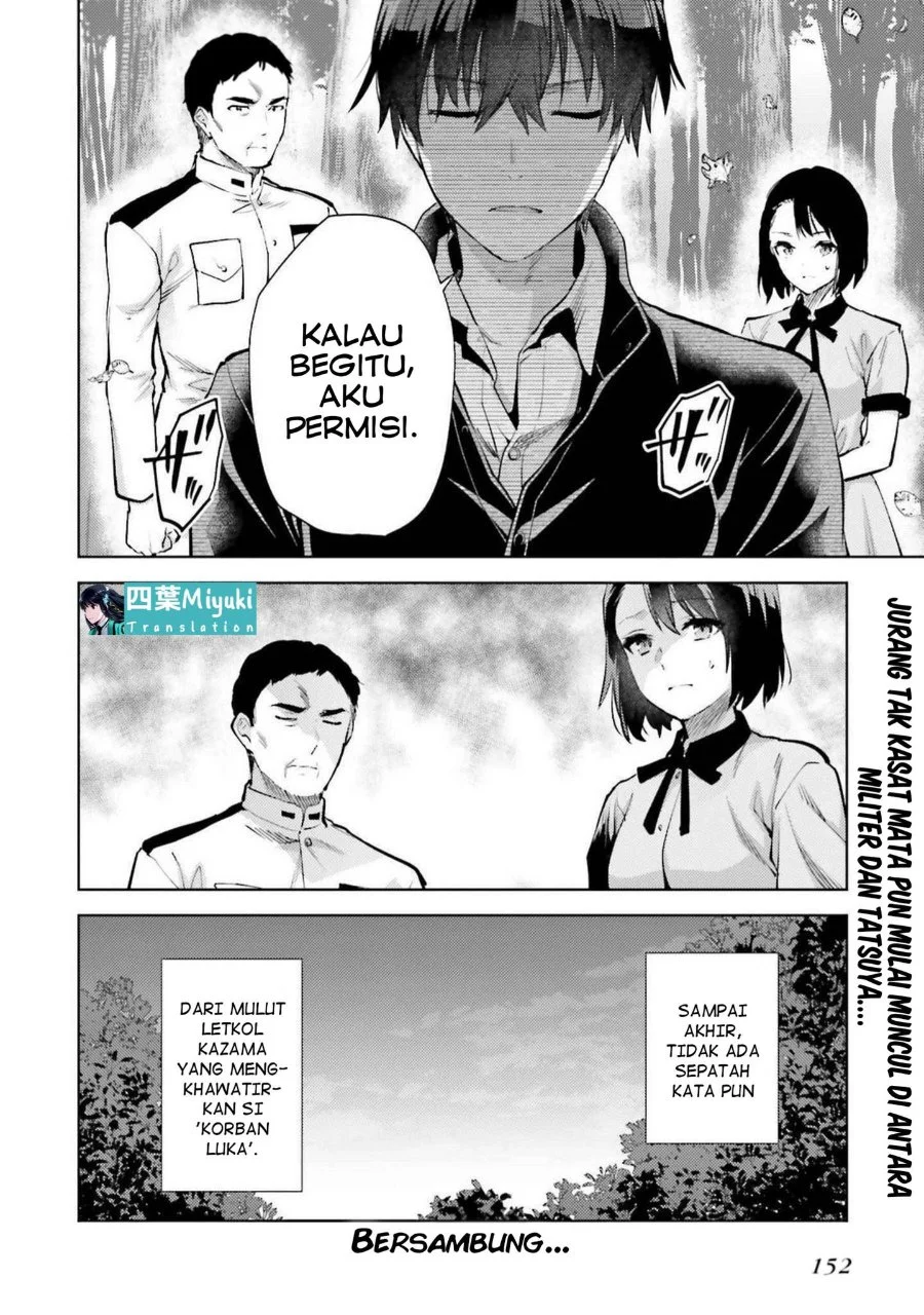 Mahouka Koukou no Rettousei: Escape-hen Chapter 19 - halaman 20