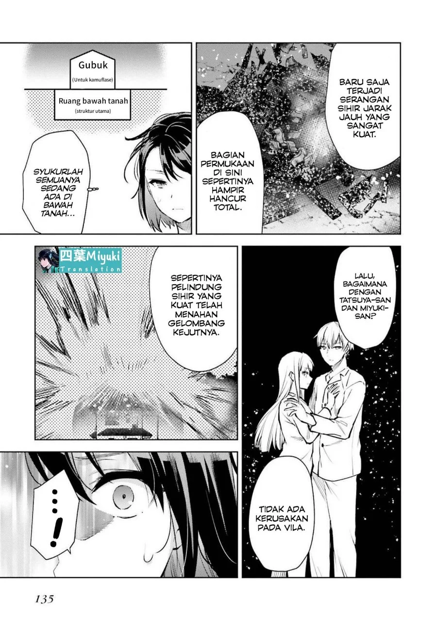 Mahouka Koukou no Rettousei: Escape-hen Chapter 19 - halaman 3