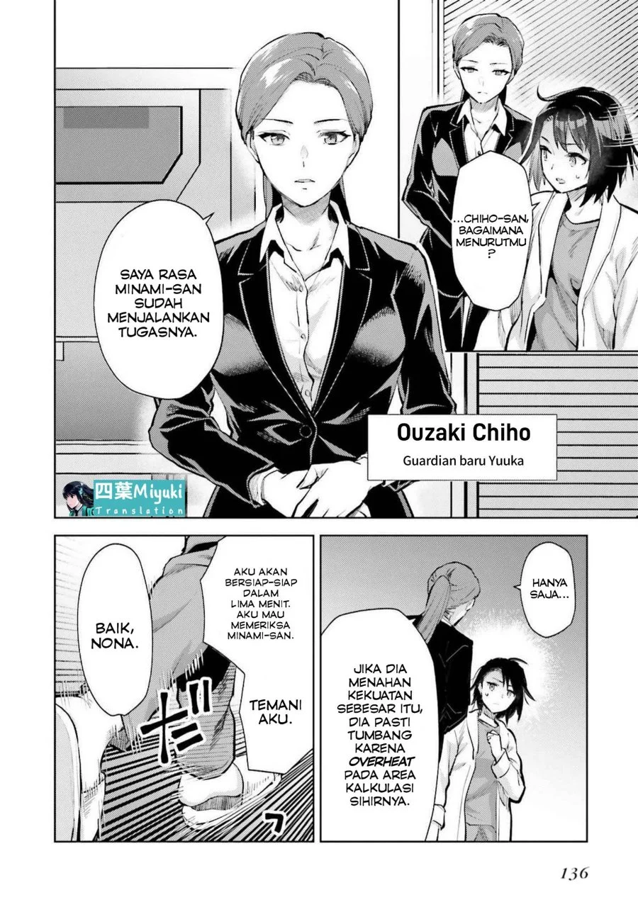 Mahouka Koukou no Rettousei: Escape-hen Chapter 19 - halaman 4