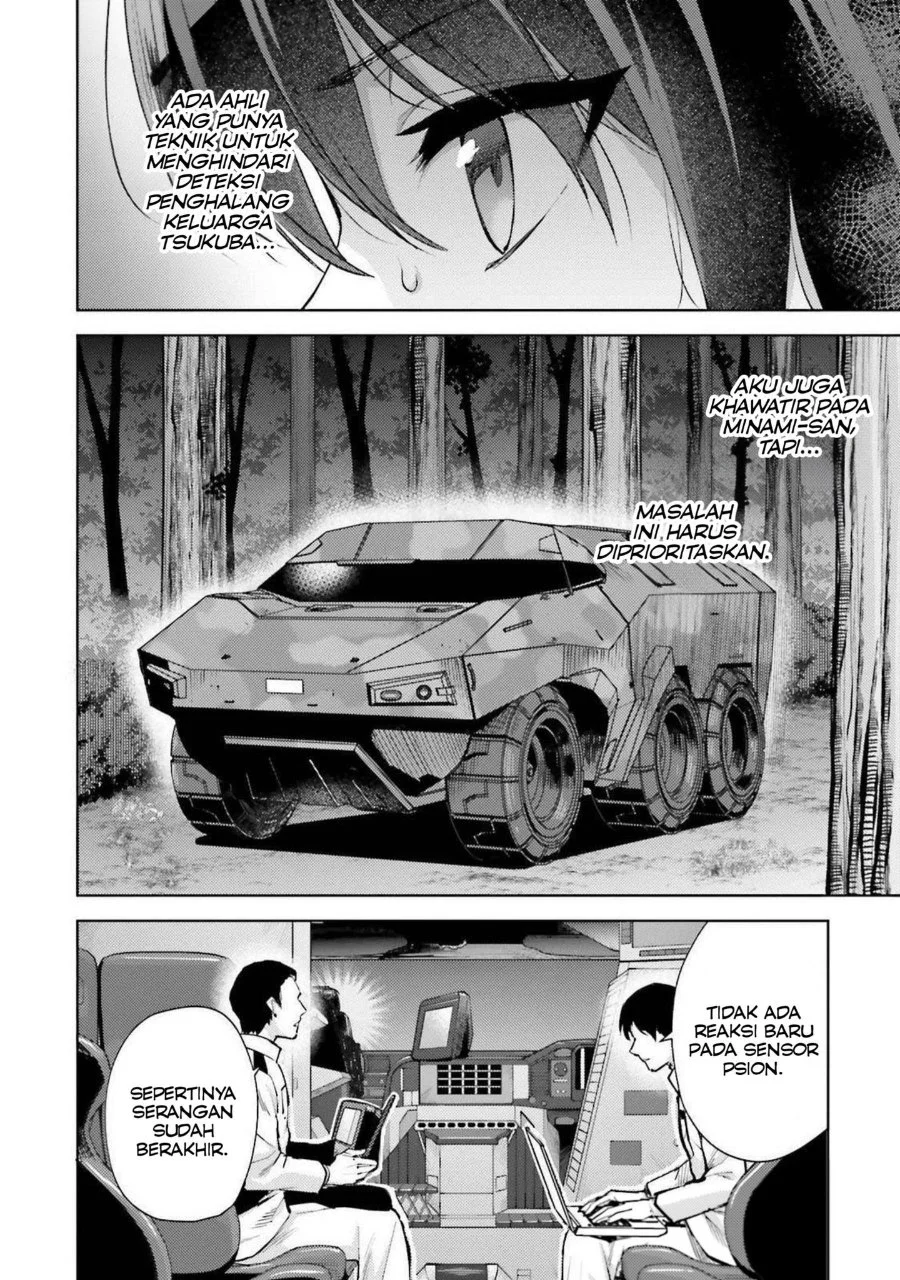 Mahouka Koukou no Rettousei: Escape-hen Chapter 19 - halaman 6