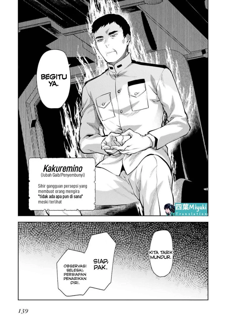 Mahouka Koukou no Rettousei: Escape-hen Chapter 19 - halaman 7