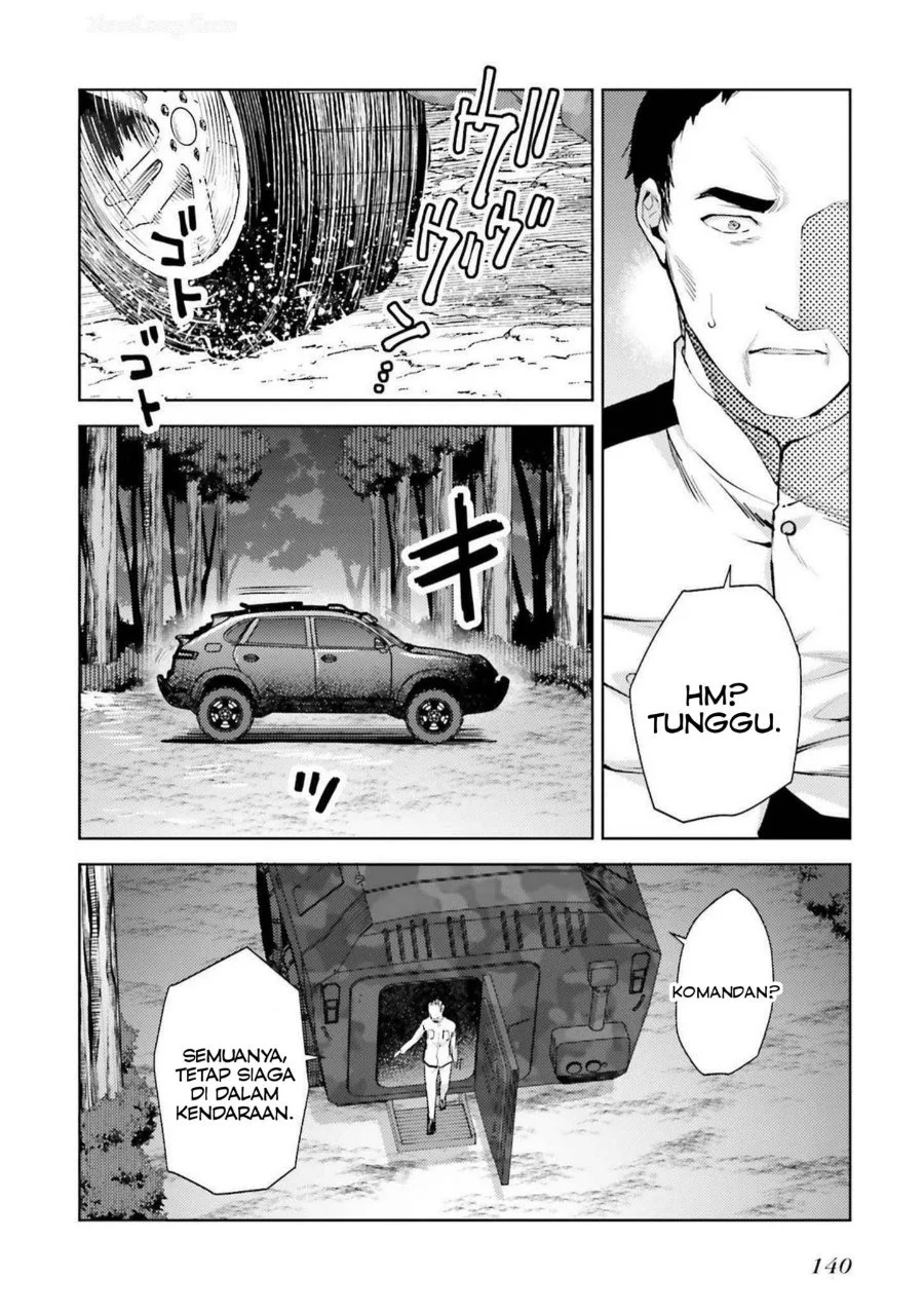 Mahouka Koukou no Rettousei: Escape-hen Chapter 19 - halaman 8