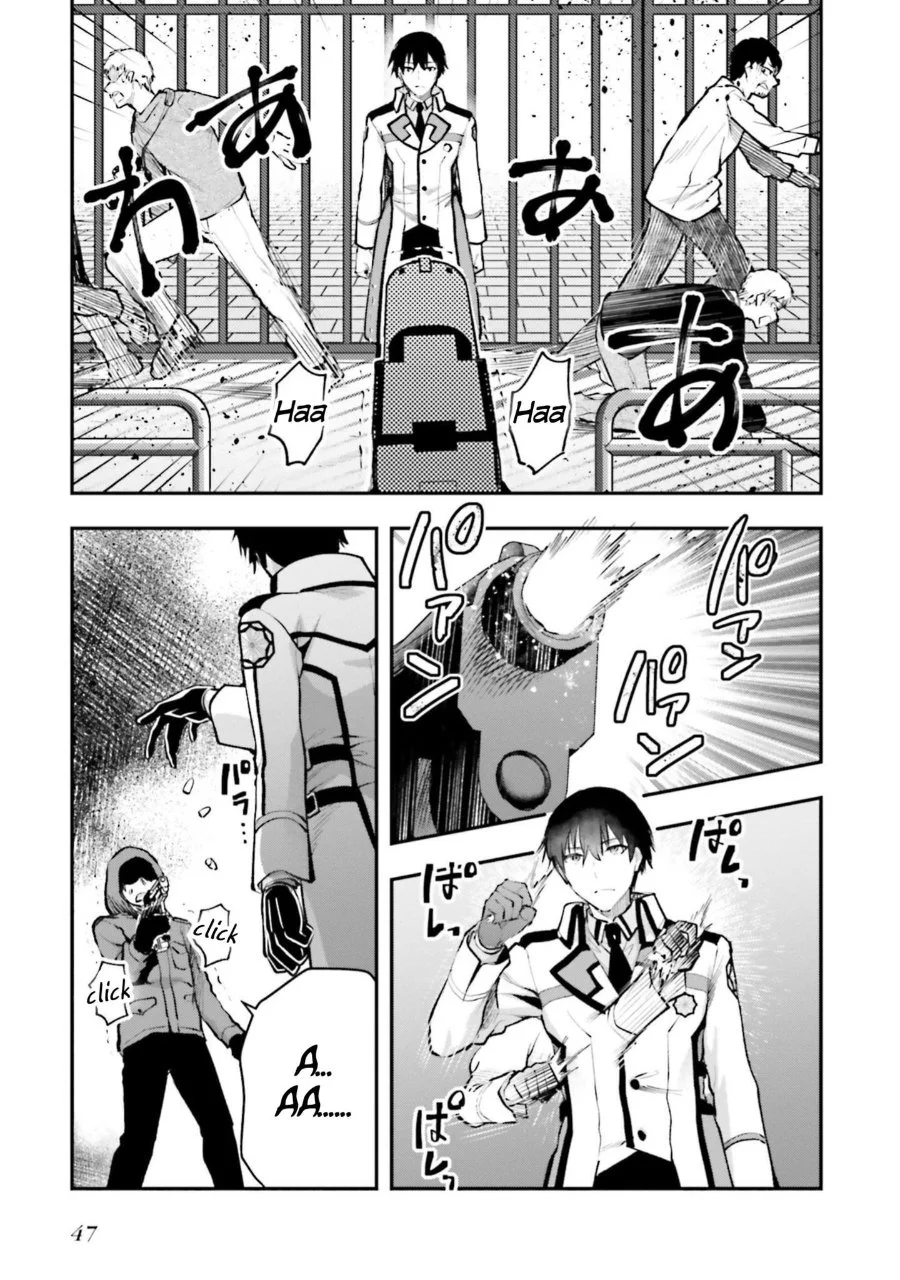 Mahouka Koukou no Rettousei: Escape-hen Chapter 2 - halaman 10