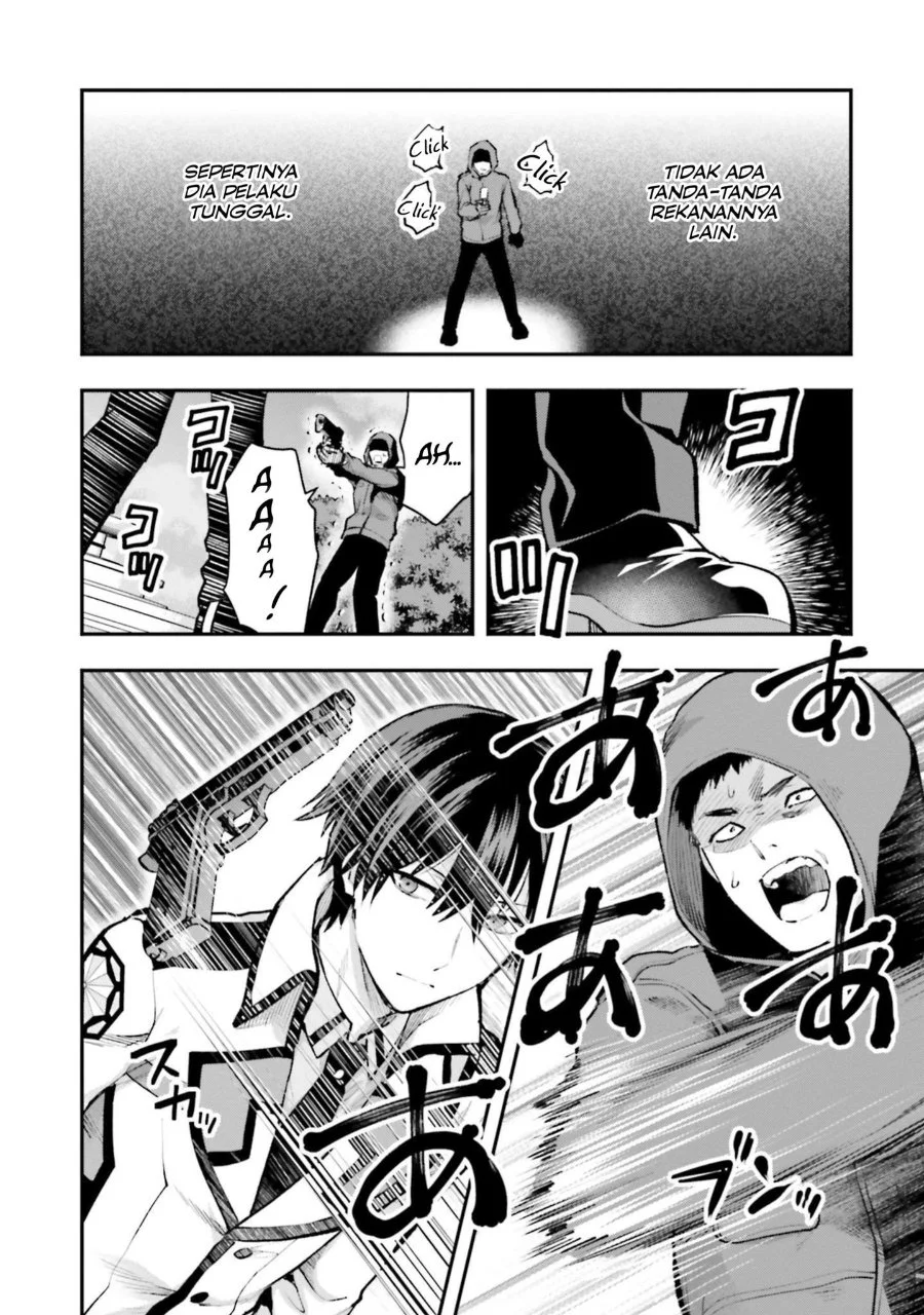 Mahouka Koukou no Rettousei: Escape-hen Chapter 2 - halaman 11