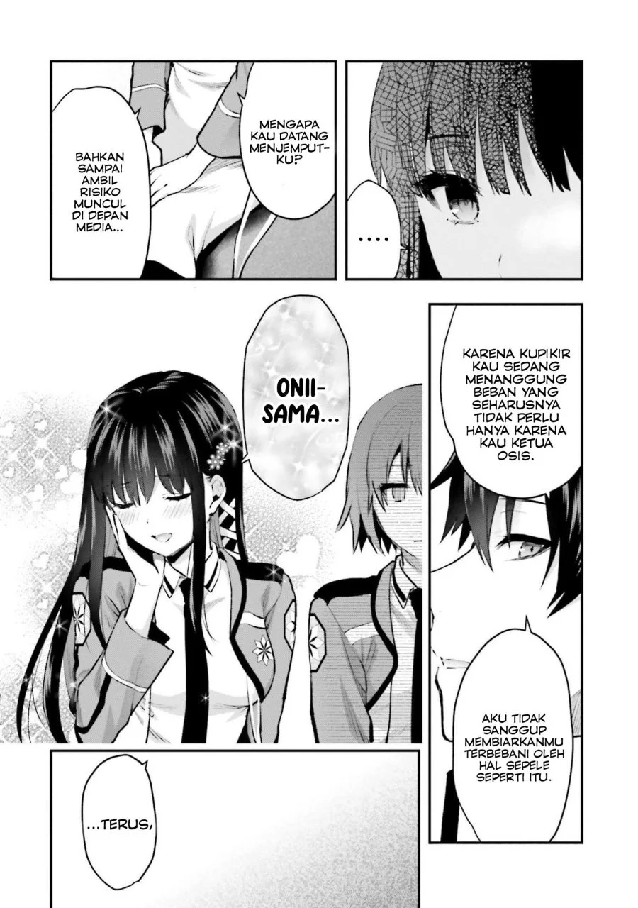 Mahouka Koukou no Rettousei: Escape-hen Chapter 2 - halaman 16