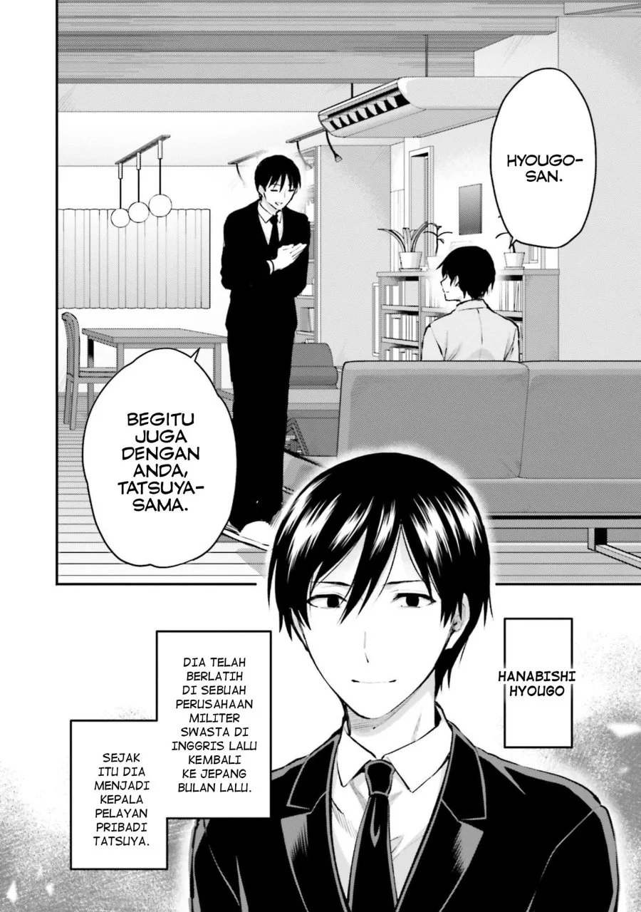 Mahouka Koukou no Rettousei: Escape-hen Chapter 2 - halaman 19