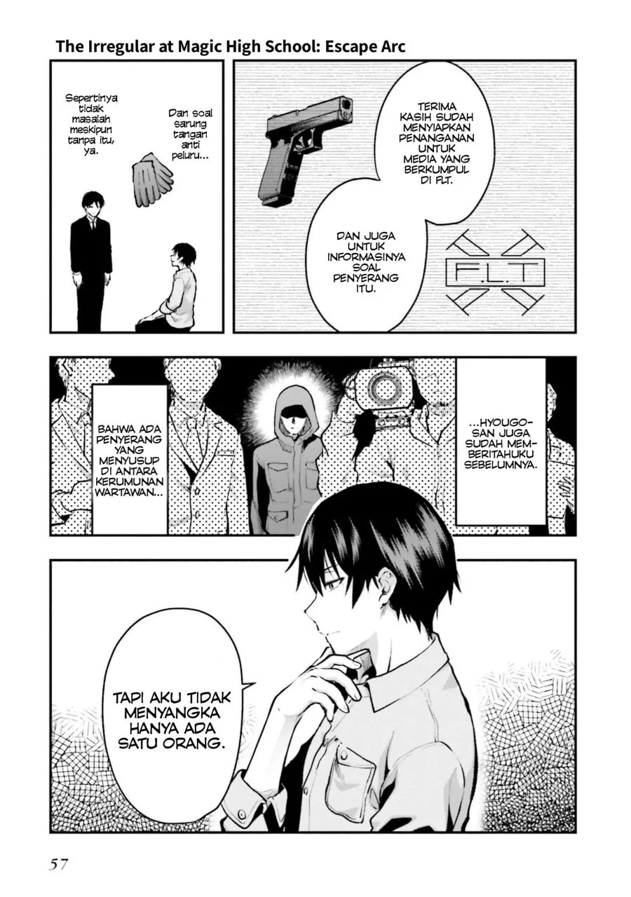 Mahouka Koukou no Rettousei: Escape-hen Chapter 2 - halaman 20