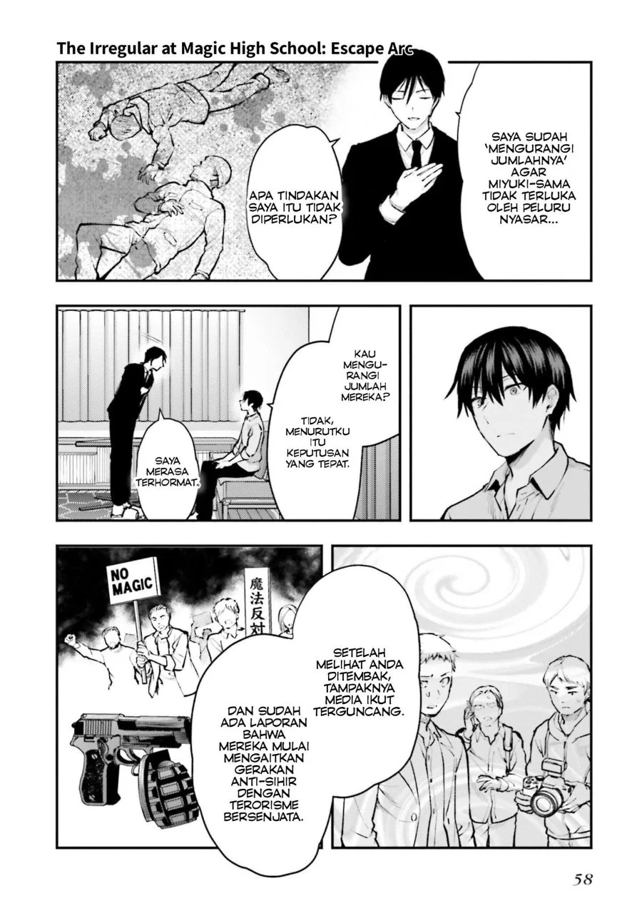 Mahouka Koukou no Rettousei: Escape-hen Chapter 2 - halaman 21