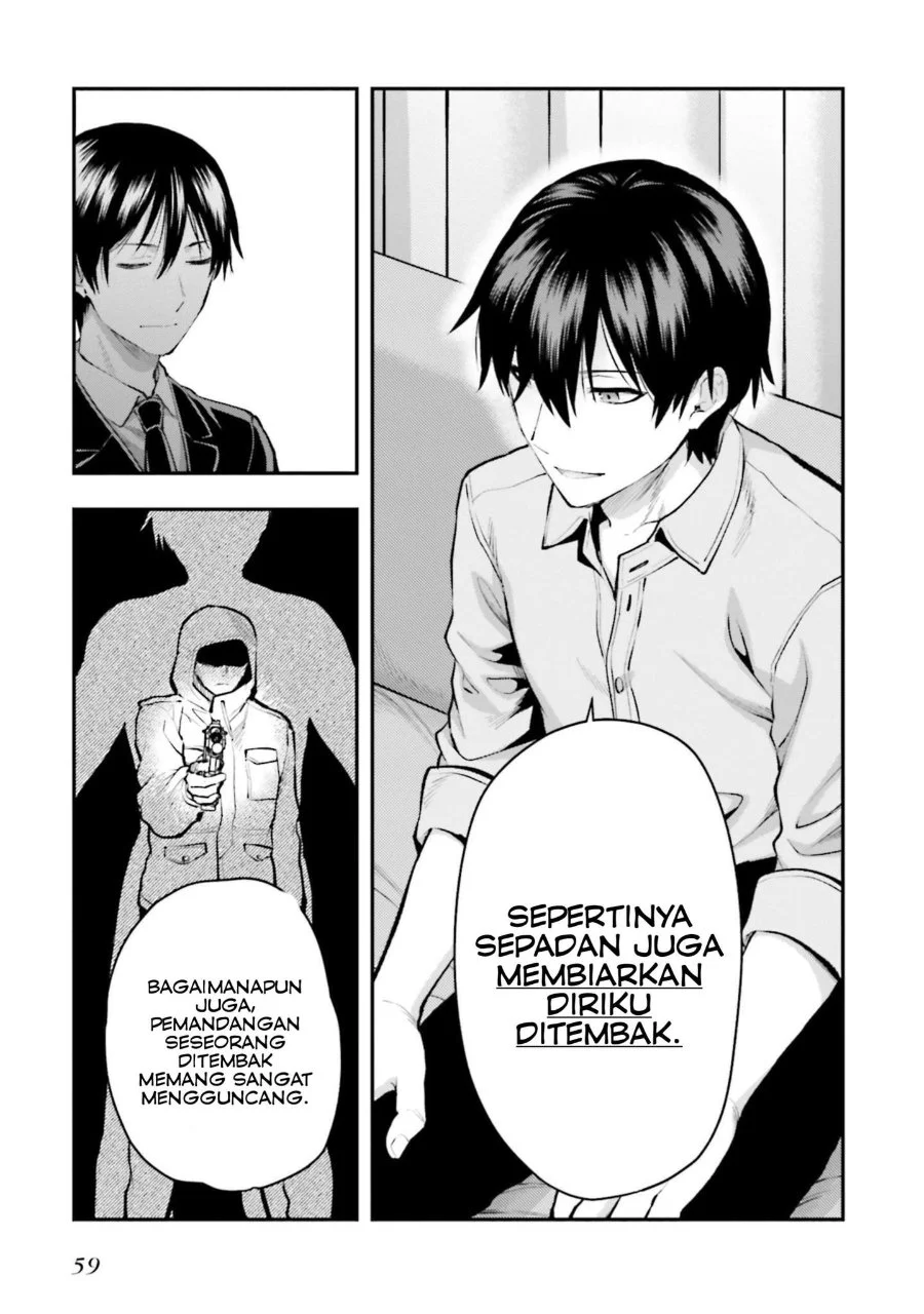 Mahouka Koukou no Rettousei: Escape-hen Chapter 2 - halaman 22