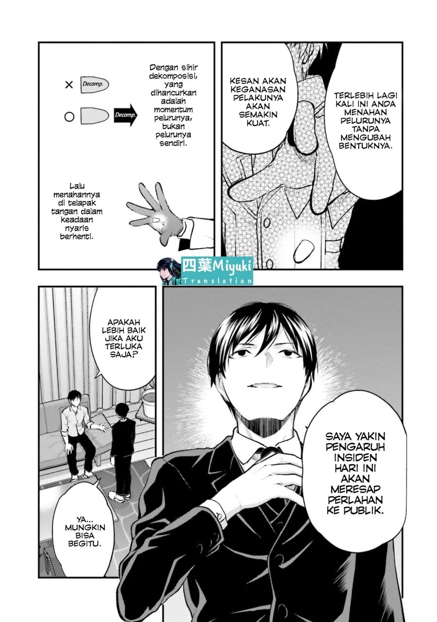 Mahouka Koukou no Rettousei: Escape-hen Chapter 2 - halaman 23