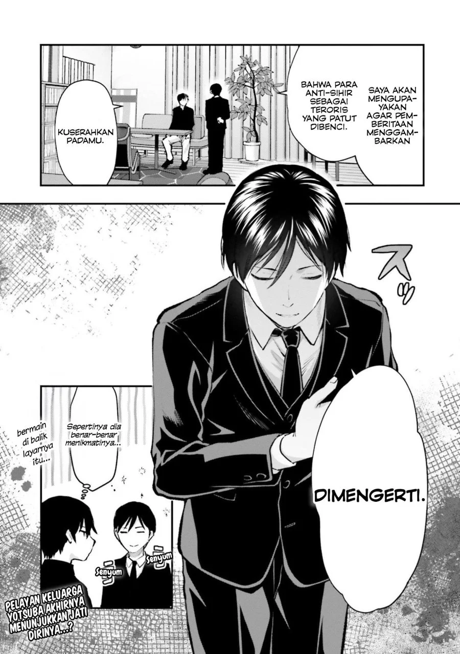 Mahouka Koukou no Rettousei: Escape-hen Chapter 2 - halaman 25