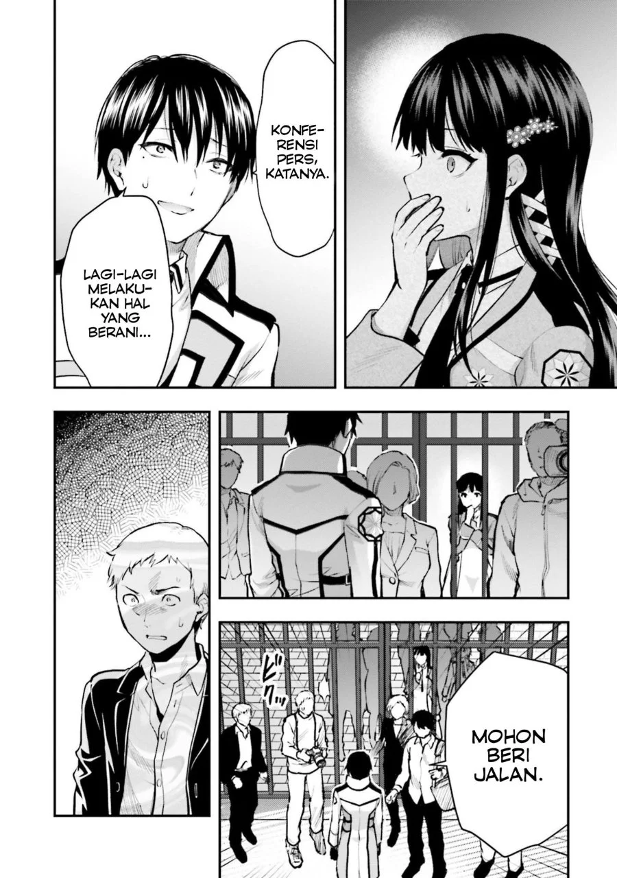 Mahouka Koukou no Rettousei: Escape-hen Chapter 2 - halaman 4