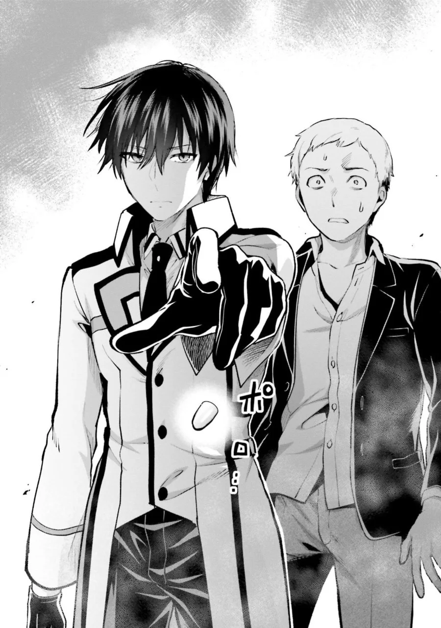 Mahouka Koukou no Rettousei: Escape-hen Chapter 2 - halaman 7