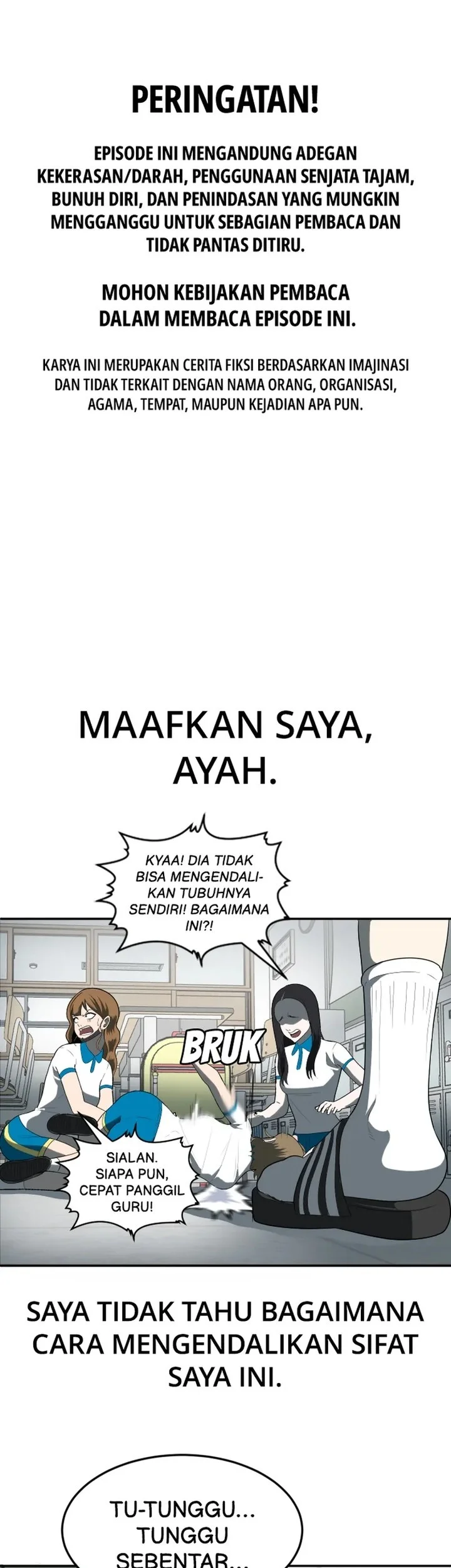Mahouka Koukou no Rettousei: Escape-hen Chapter 22 - halaman 1