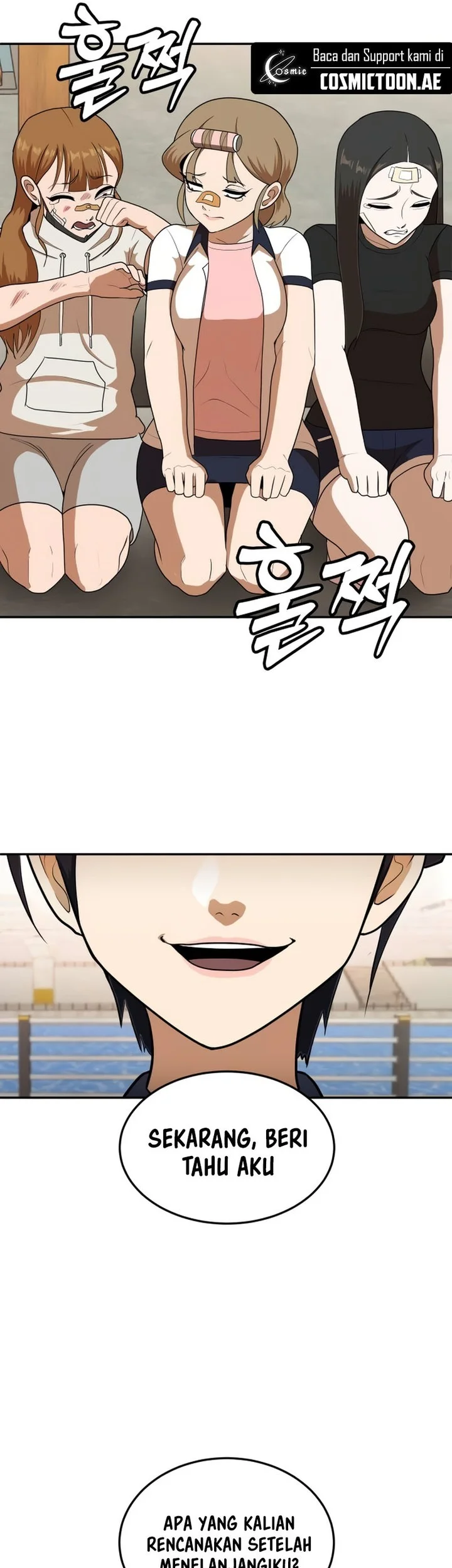 Mahouka Koukou no Rettousei: Escape-hen Chapter 27 - halaman 17