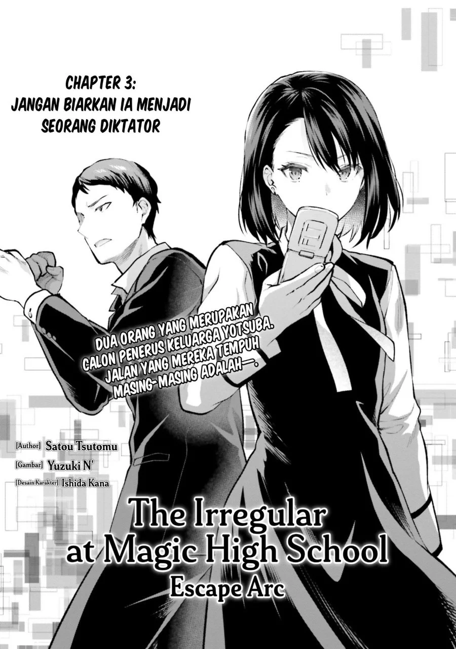 Mahouka Koukou no Rettousei: Escape-hen Chapter 3 - halaman 1