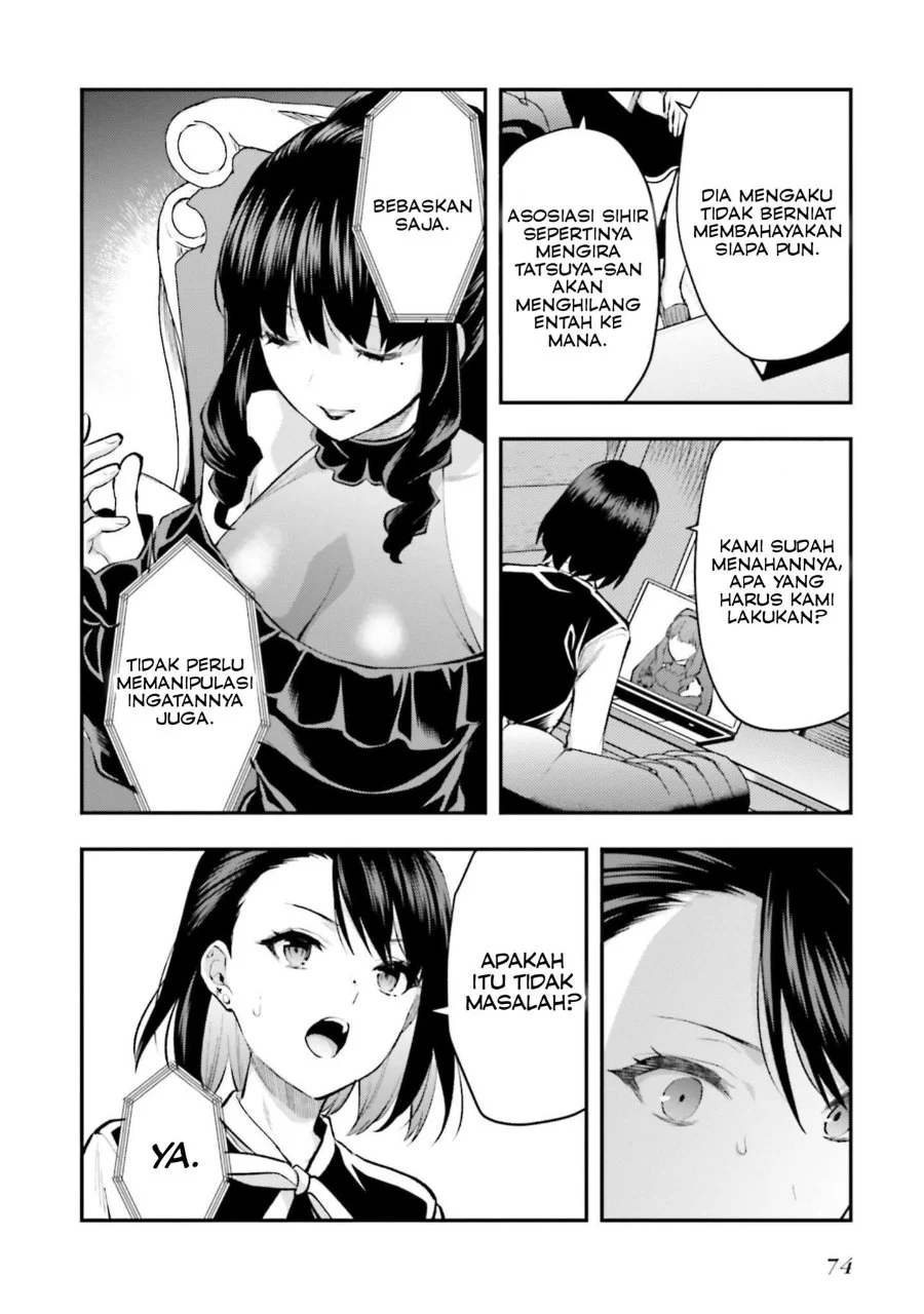 Mahouka Koukou no Rettousei: Escape-hen Chapter 3 - halaman 10