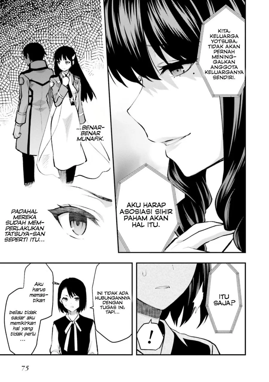 Mahouka Koukou no Rettousei: Escape-hen Chapter 3 - halaman 11