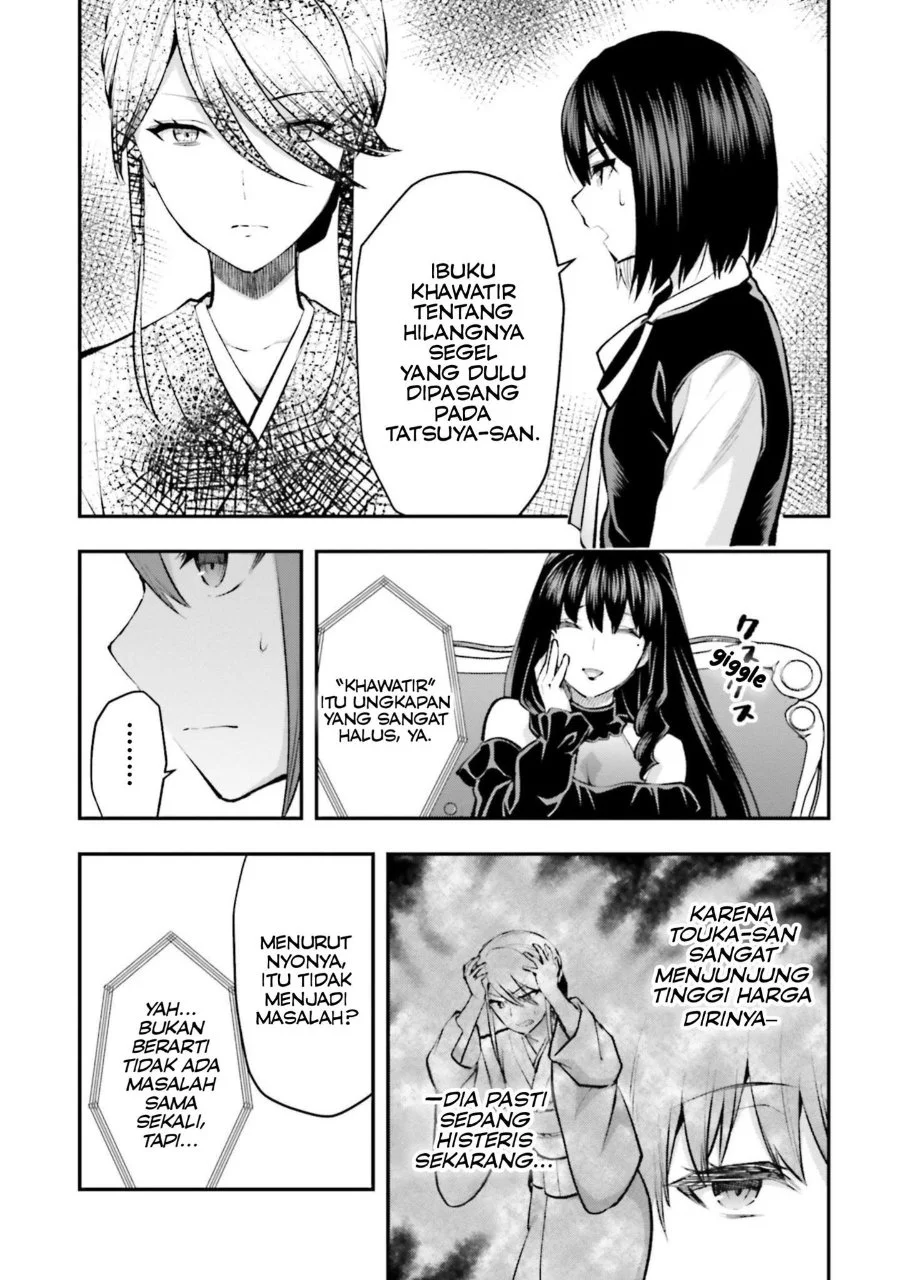 Mahouka Koukou no Rettousei: Escape-hen Chapter 3 - halaman 12