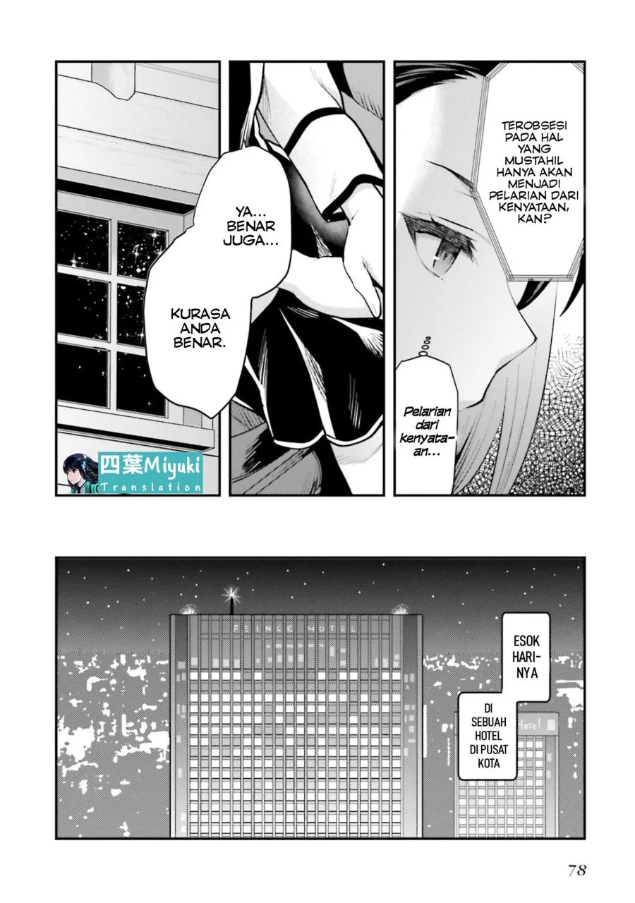 Mahouka Koukou no Rettousei: Escape-hen Chapter 3 - halaman 14
