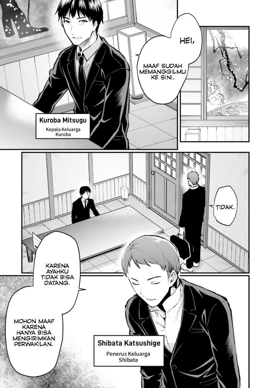 Mahouka Koukou no Rettousei: Escape-hen Chapter 3 - halaman 15