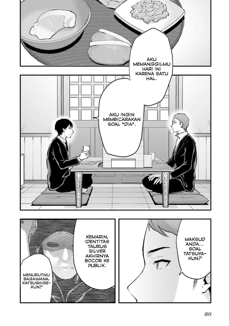 Mahouka Koukou no Rettousei: Escape-hen Chapter 3 - halaman 16