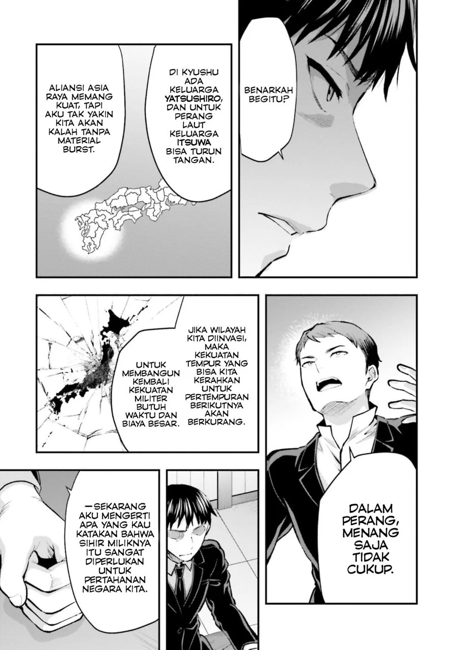 Mahouka Koukou no Rettousei: Escape-hen Chapter 3 - halaman 19