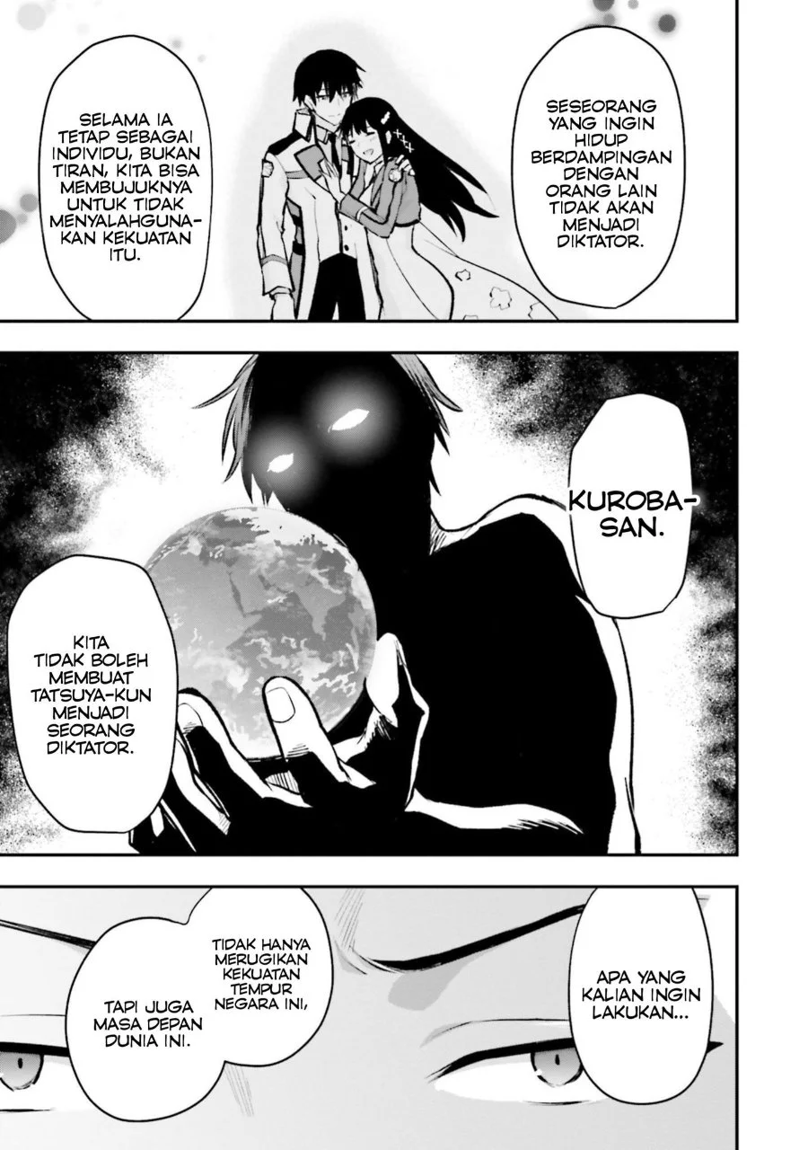 Mahouka Koukou no Rettousei: Escape-hen Chapter 3 - halaman 23