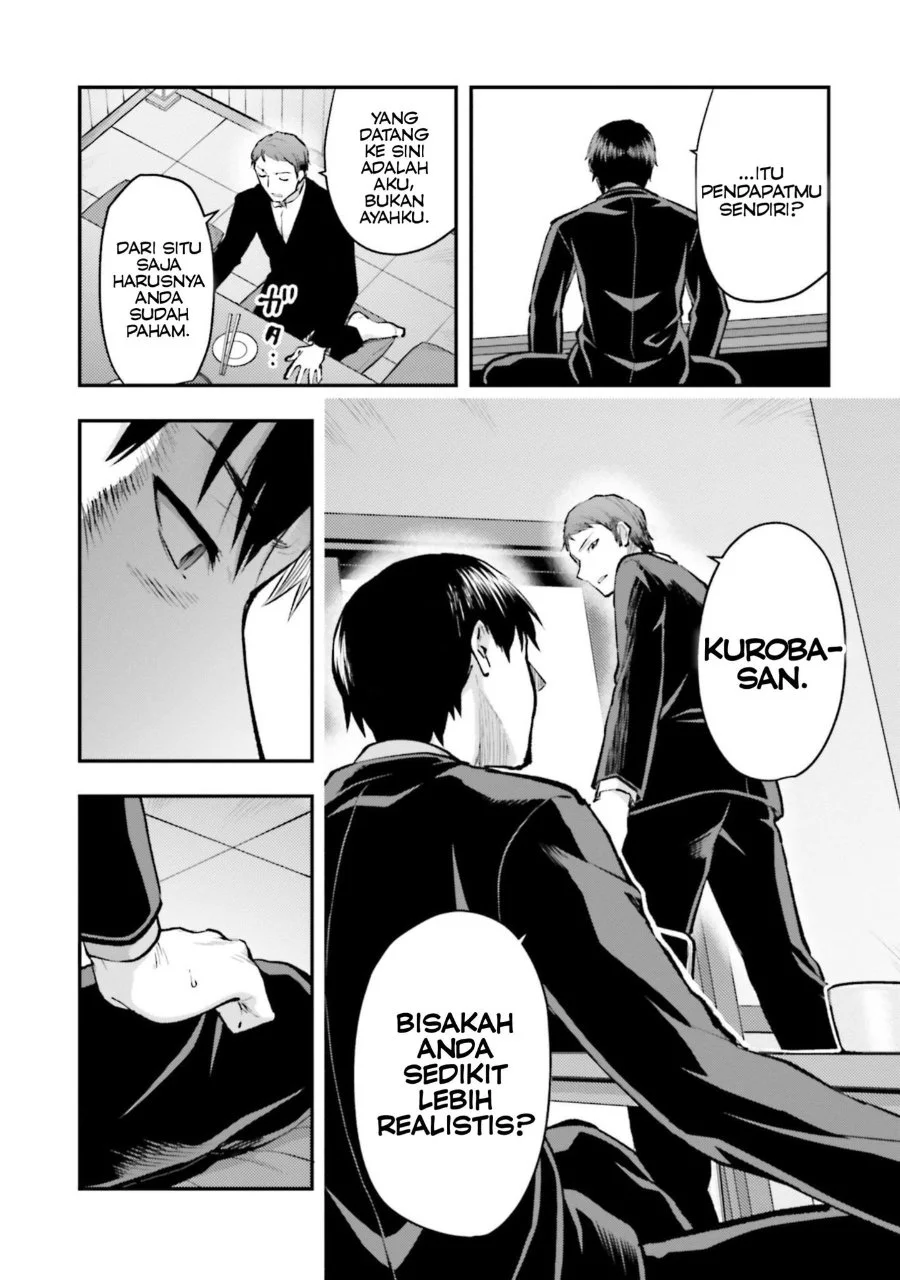 Mahouka Koukou no Rettousei: Escape-hen Chapter 3 - halaman 24
