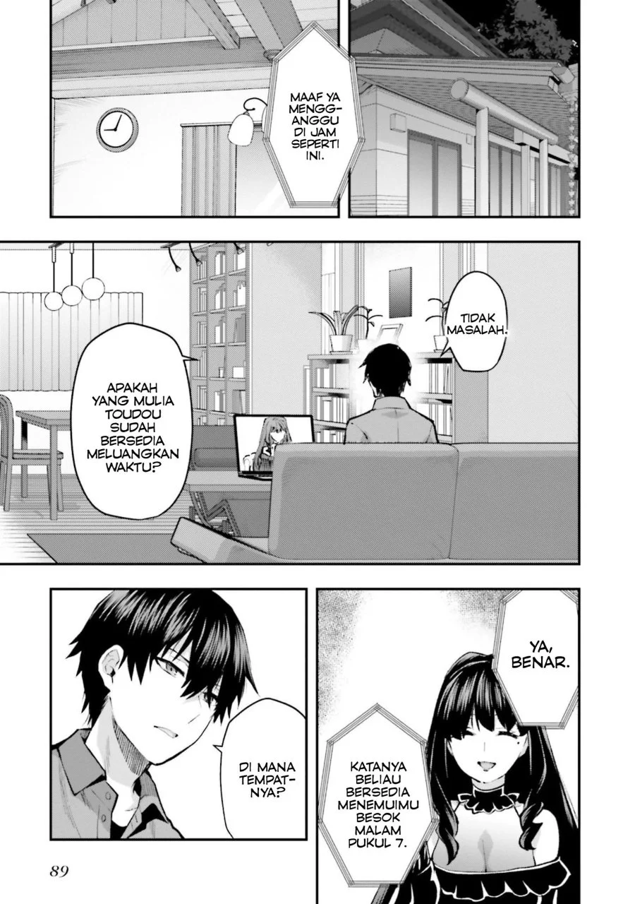 Mahouka Koukou no Rettousei: Escape-hen Chapter 3 - halaman 25