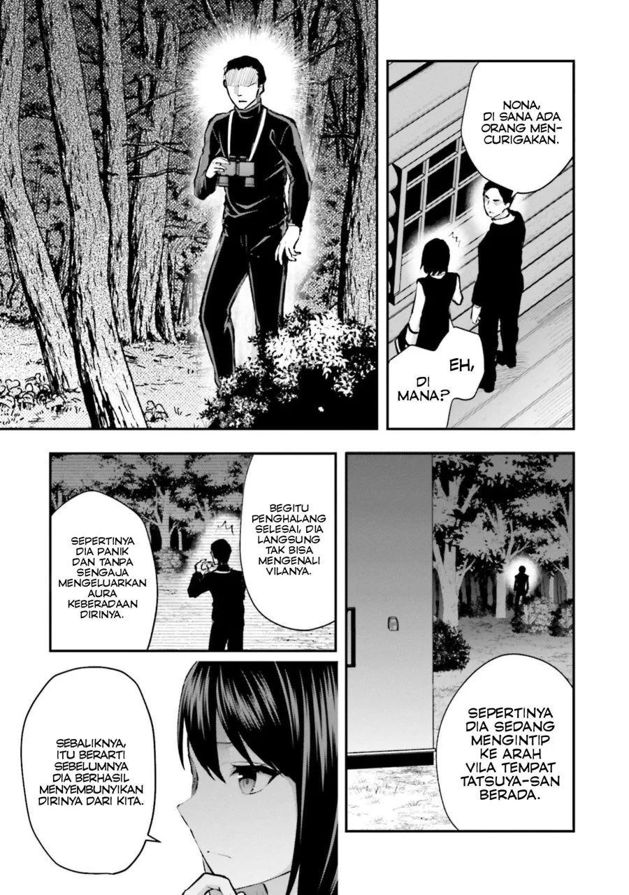 Mahouka Koukou no Rettousei: Escape-hen Chapter 3 - halaman 5