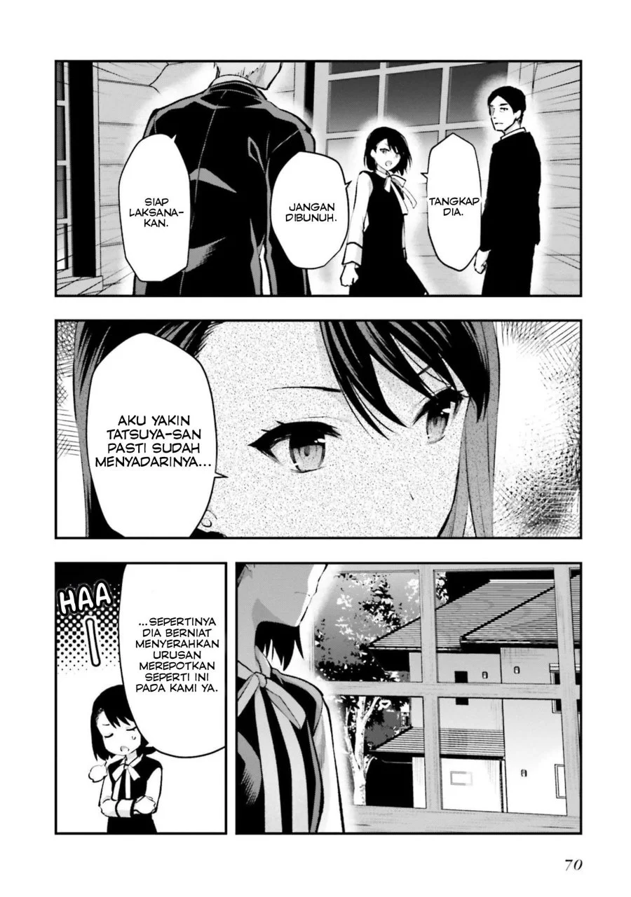 Mahouka Koukou no Rettousei: Escape-hen Chapter 3 - halaman 6