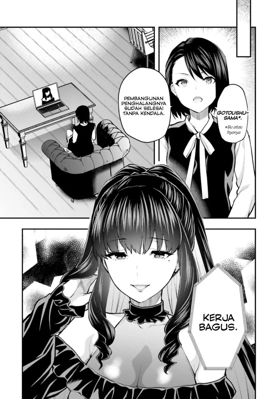 Mahouka Koukou no Rettousei: Escape-hen Chapter 3 - halaman 7